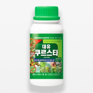 쿠르스타 500ml 나방 유충 해충 유기농업 살충제