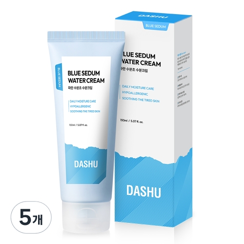다슈 보이 파란 수분초 수분크림 150ml (5개)_이미지