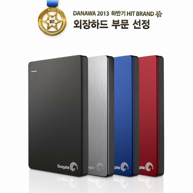 Seagate Backup Plus S Portable Drive (1TB)