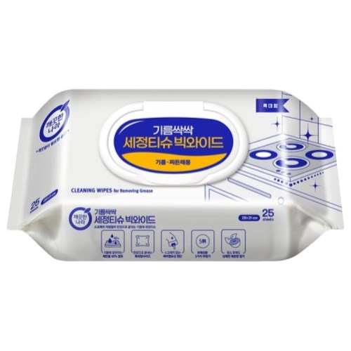 �����ѳ��� �⸧�Ͻ� ����Ƽ�� ����̵� ĸ�� 25��