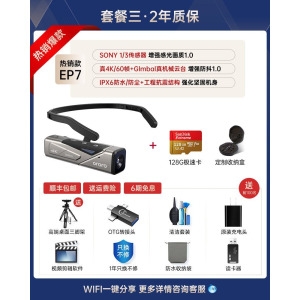 ��� �׼�ķ ī�޶� 4K ���� ���� ���� �ٵ�ķ �׼� ���� EP7+128Gī��+����