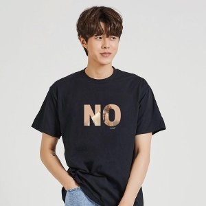 흡연 금연 광고 특이한티셔츠 단체홍보티 면반팔 W6E576A