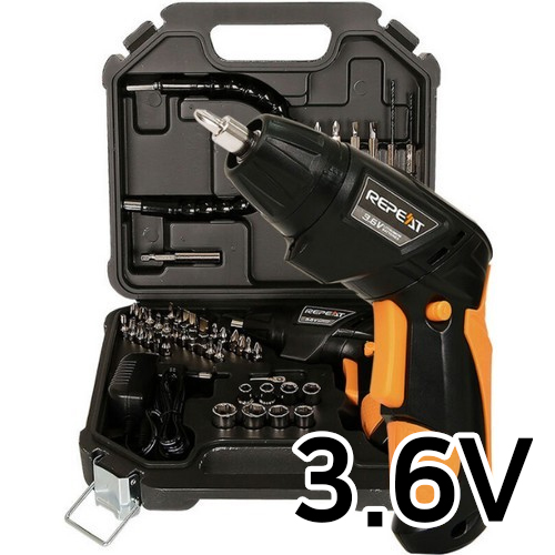 리피트 RP-S010 (+액세서리, 플라스틱케이스)_이미지