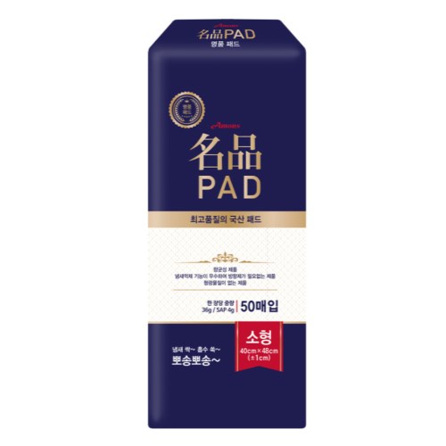 애견산업 아몬스 명품패드 소형 50매 (4개)