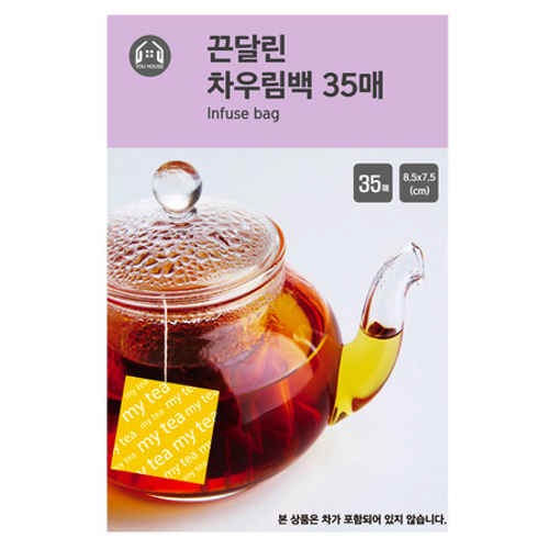 유하우스  유하우스 ㅤ끈달린 차우림백 35매 (1개(35매))_이미지