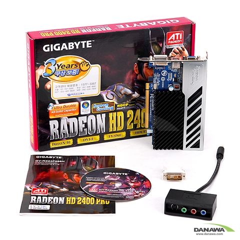 GIGABYTE 라데온 HD 2400Pro 256MB Screen-Cooling2_이미지