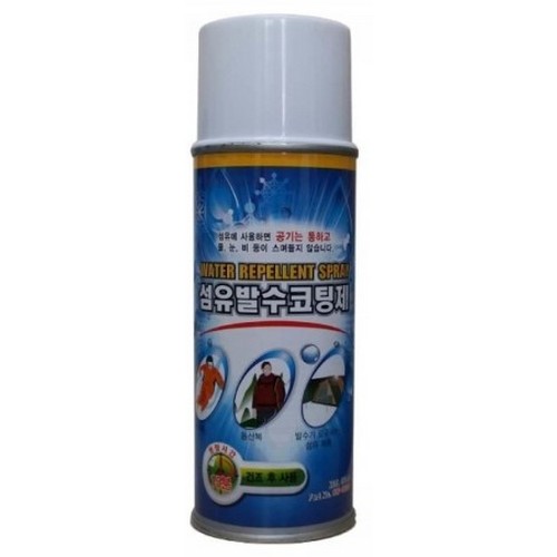 휴먼텍 초강력 섬유 발수 코팅제이미지입니다. 누르면 해당 게시물로 새창이동합니다.