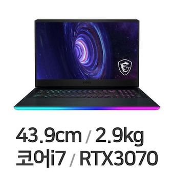 MSI GE시리즈 GE76 레이더 11UG 32GB램