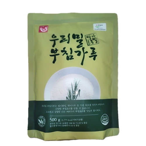 발아통밀 부침가루 500g
