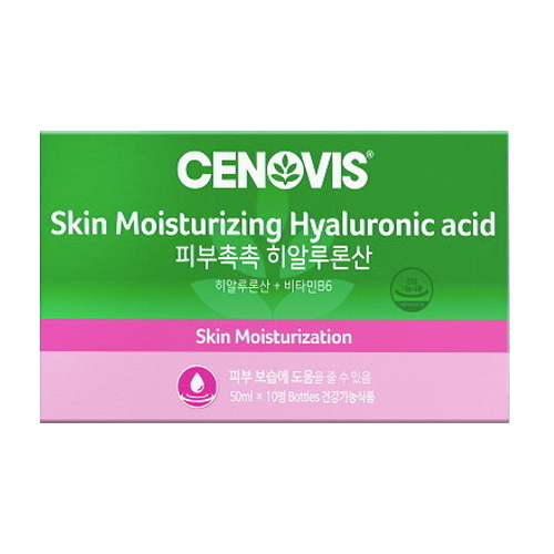 세노비스 피부촉촉 히알루론산 50ml 10병 (2개)