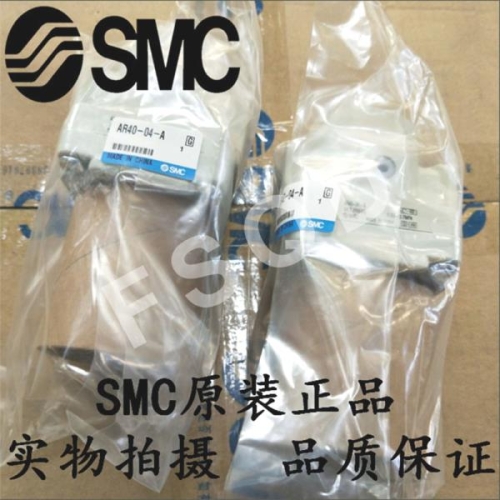 SMC AR40-04-A AR40-04BG-A AR40-04B-A ����� ���� ���