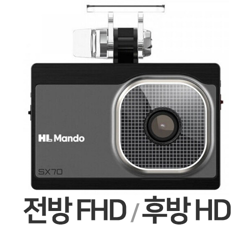 �Ѷ�Ȧ���� ���� SX70 2ä��