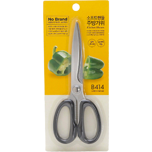 이마트 노브랜드 소프트 핸들 주방 가위 25cm (1개)_이미지