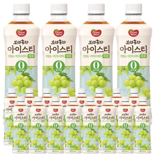 동원F&B 보성홍차 아이스티 제로 샤인머스캣 500ml (20개)