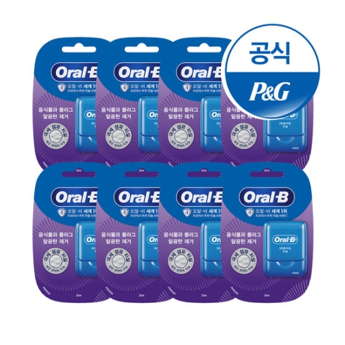 오랄비 글라이드 3D 화이트 치실 35m (8개)_이미지