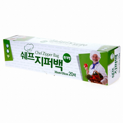 대진씨앤씨 쉐프 지퍼백 30x35cm 20매 (3개(60매))