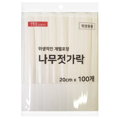 Ŭ�ι��Ͽ콺 ��Ȱ���׸��� �Գ��������� 100��