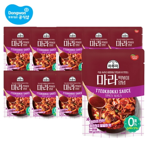 동원F&B 하루미 마라 떡볶이 양념 130g (10개)_이미지