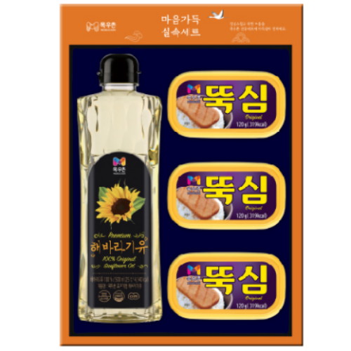 목우촌 마음가득 실속<b>세트</b>