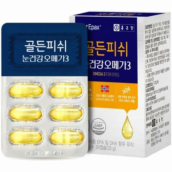 종근당건강 골든피쉬 눈건강 오메가3 30캡슐 (12개)