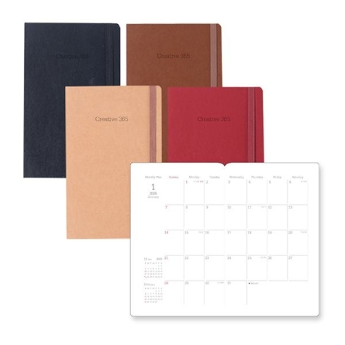 양지사 2026 크리에이티브365 빈티지-먼슬리 다이어리 (S)_이미지