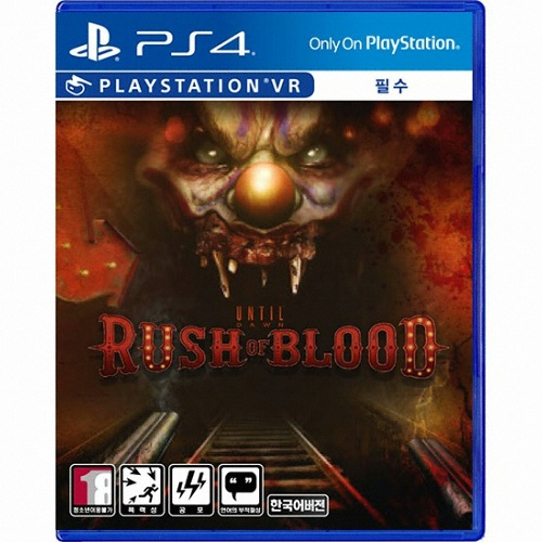 언틸 던 러쉬 오브 블러드 PSVR 중고,한글판_이미지