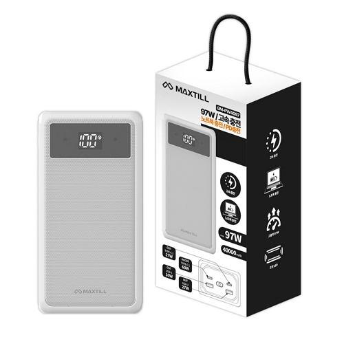 MAXTILL PD 97W 보조배터리 GM-PW4097 40000mAh이미지입니다. 누르면 해당 게시물로 새창이동합니다.