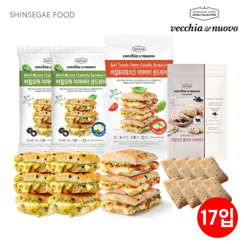 신세계푸드 베키아에누보 샌드위치 치아바타 바질모짜2팩(6입)+바질토마토1팩(3입)+올리브치아바타1팩(8입)_이미지