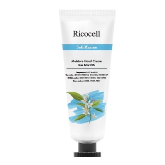 리코셀 소프트마린 모이스춰 핸드크림 60ml (1개)_이미지
