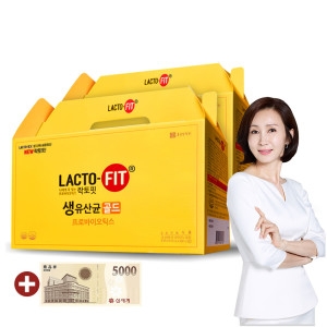 락토핏 생유산균 골드 선물세트 2g 150포