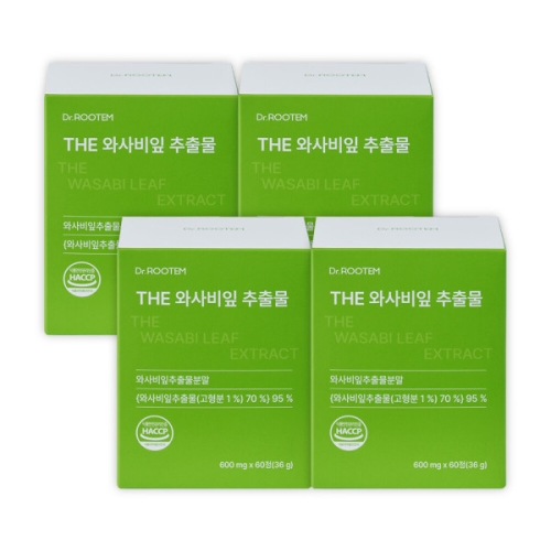 닥터루템 THE 와사비잎 추출물 600mg 60정 (4개)_이미지