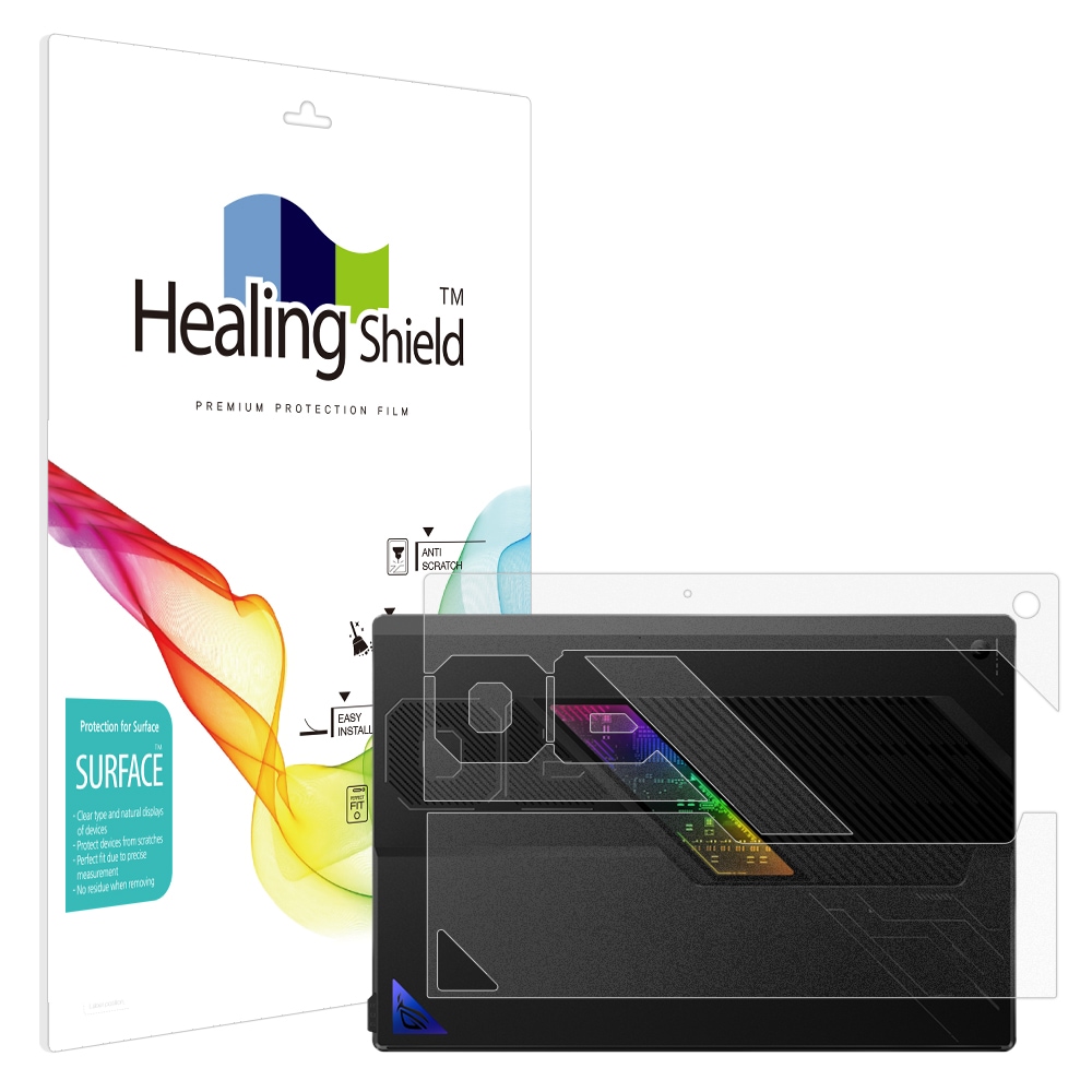 ASUS ROG Flow Z13 GZ302 2025 무광 외부보호필름 하판 2매