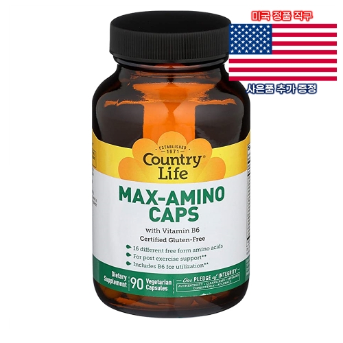 ��Ʈ�������� Country Life Max-Amino   �ƽ� �ƹ̳� ĸ�� 90��