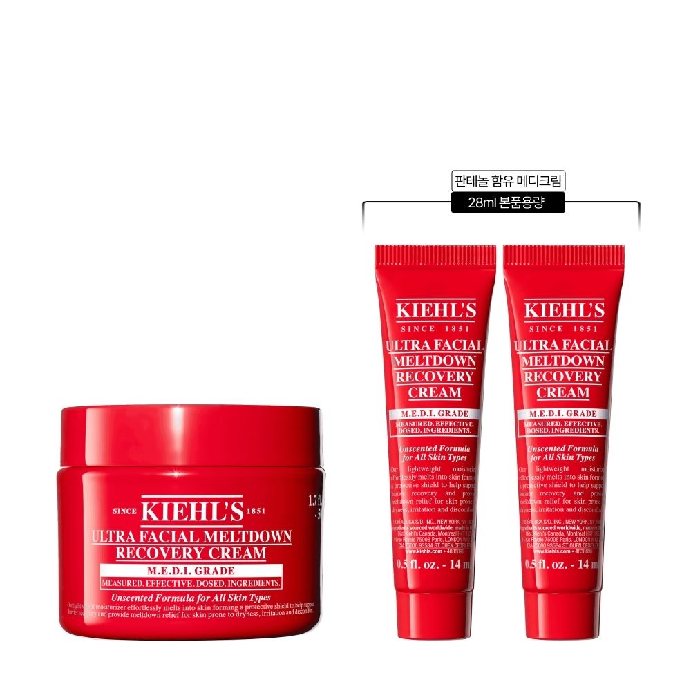 울트라 훼이셜 메디크림 50ml + 14ml