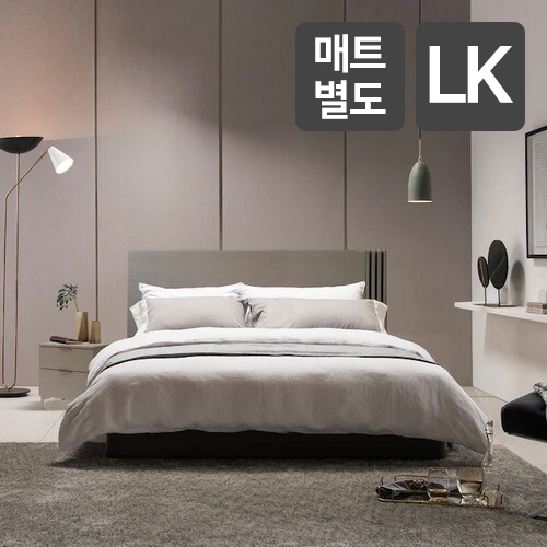 코펜하겐 침대 LK