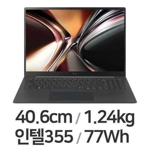 LG전자 2026 그램 프로16 16Z90U-GU7BK