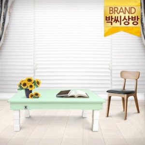 프로방스 사각 밥상 (라임)