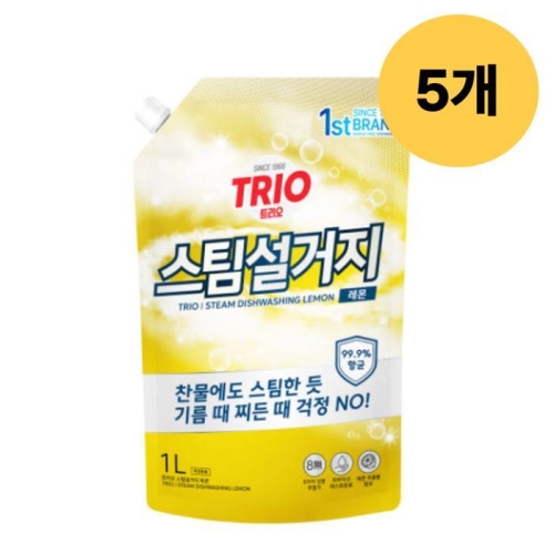 트리오 스팀설거지 레몬 1L (5개)_이미지