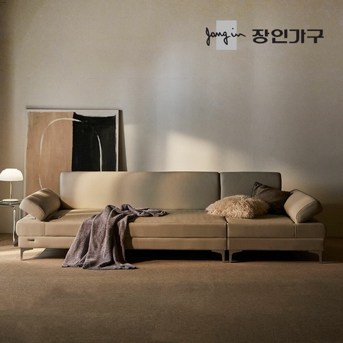 장인가구 비움 온열 4인 가죽 흙소파 MS (스프링황토볼)_이미지