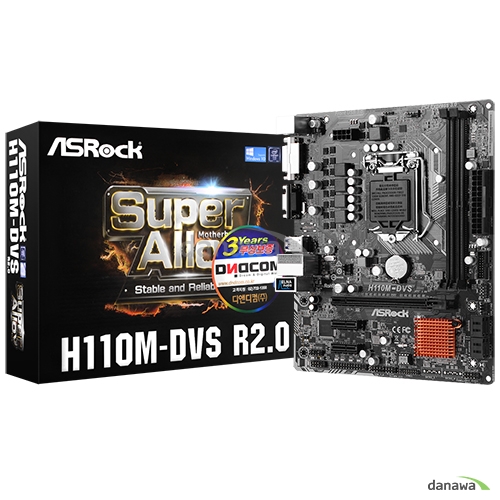 ASRock H110M-DVS R2.0 디앤디컴_이미지