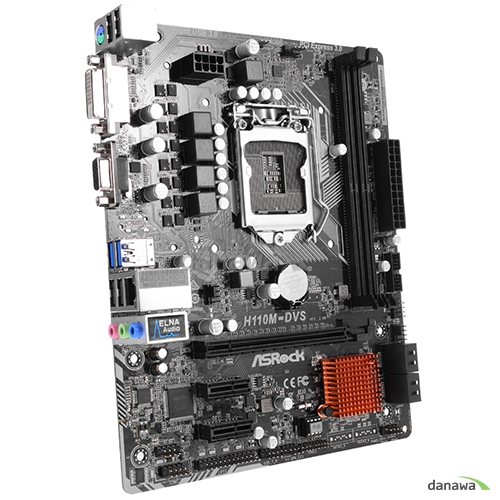 ASRock H110M-DVS R2.0 디앤디컴_이미지