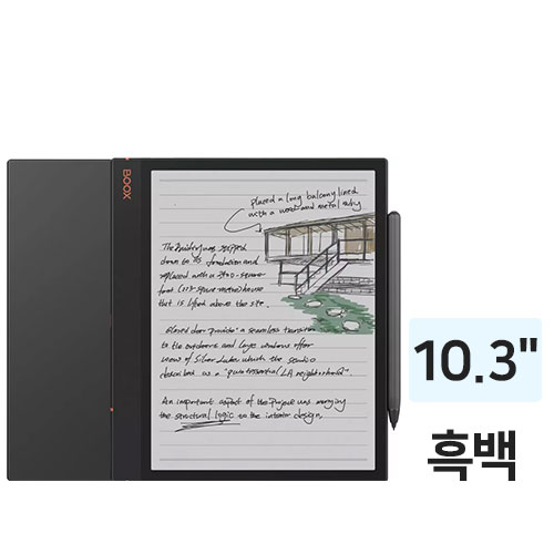 ONYX BOOX NOTE AIR3 해외구매 (64GB)_이미지