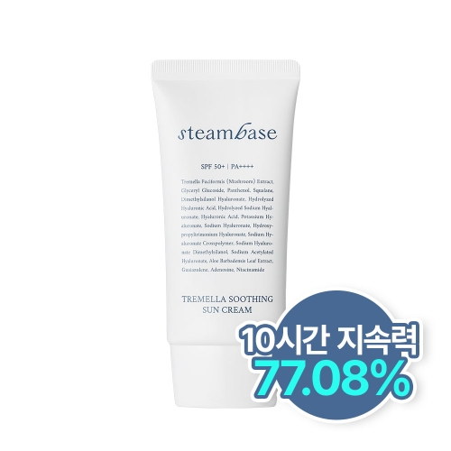스팀베이스 트레멜라 수딩 선크림 50ml