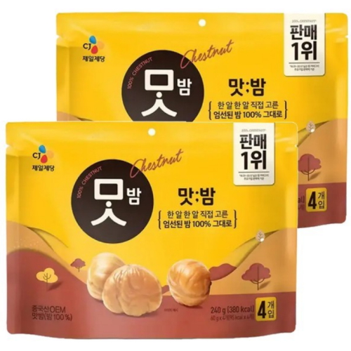 CJ제일제당 맛밤 60g (8개)