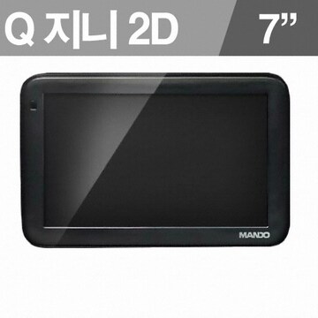 한라홀딩스 만도 EX100 (4G, TPEG무료, 메탈블랙)