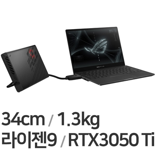 ASUS ROG Flow X13 GV301QE-K5121T (SSD 1TB)_이미지
