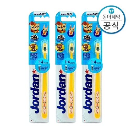 조르단 버디 유아칫솔 1단계 (3개)_이미지