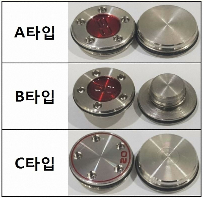 타이틀리스트 스카티카메론 퍼터 무게추 렌치 세트_이미지