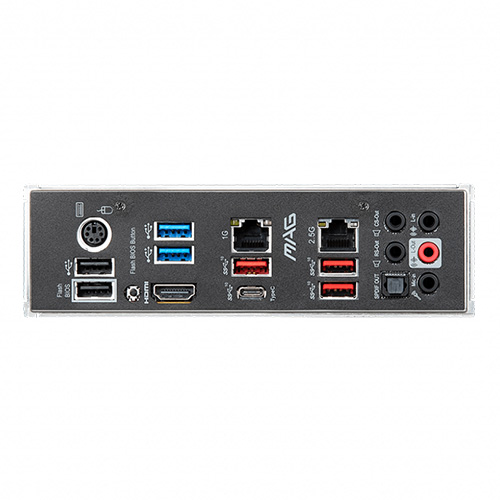 MSI MAG X570S 토피도 맥스_이미지