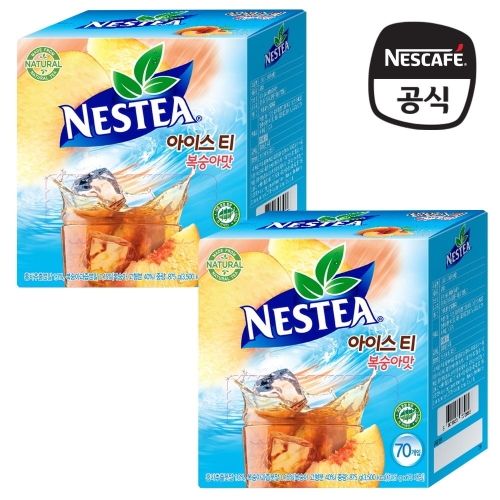 네슬레 네스티 복숭아 아이스티 70개입 (2개)